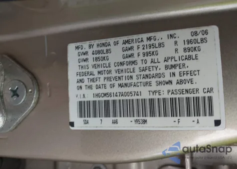 2007 Honda Accord 2.4 Vp from USA, damaged, VIN 1HGCM56147A005741